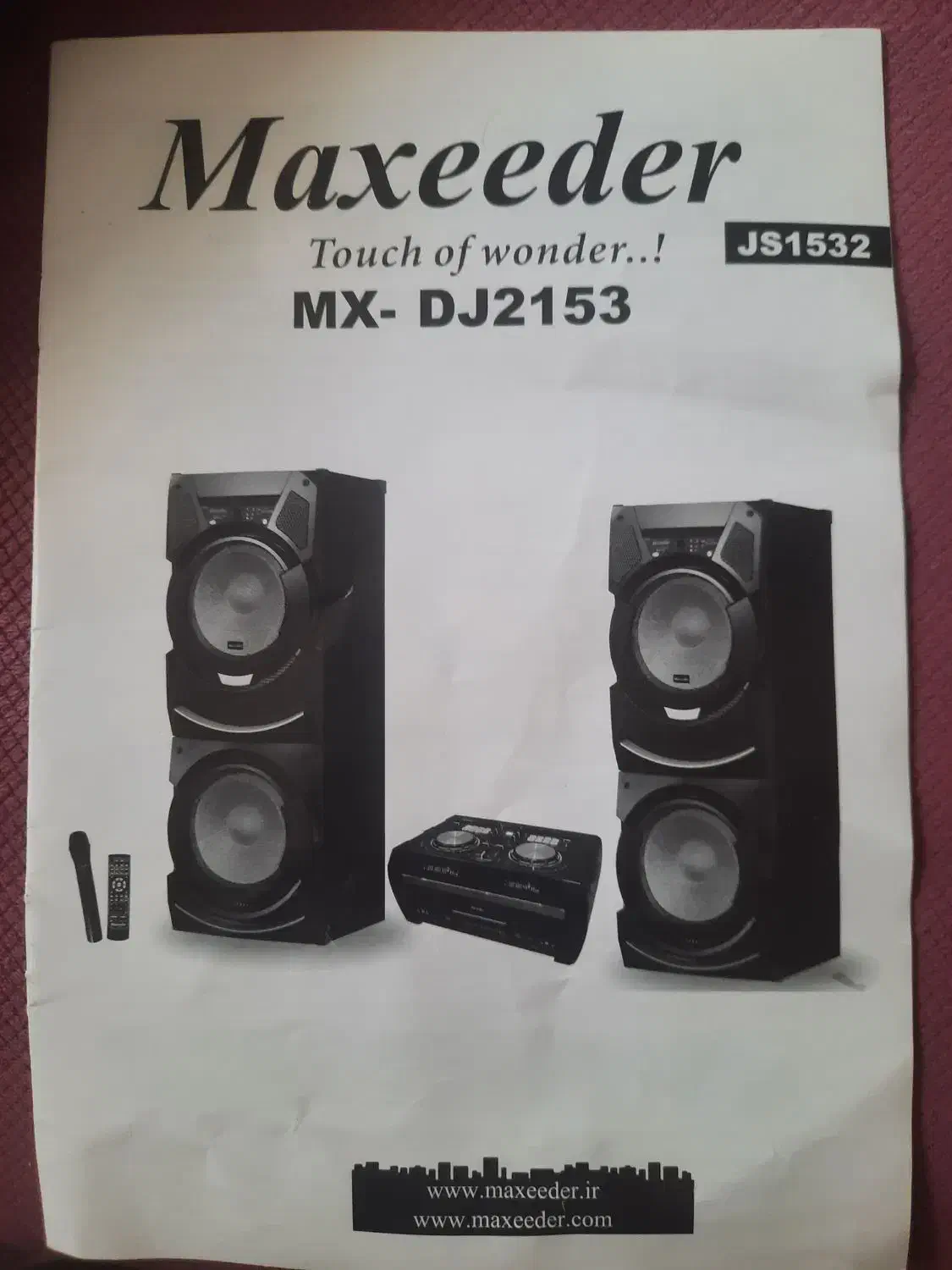 باند Maxeeder مدل MX-DJ2153|سیستم صوتی خانگی|ملارد, |دیوار