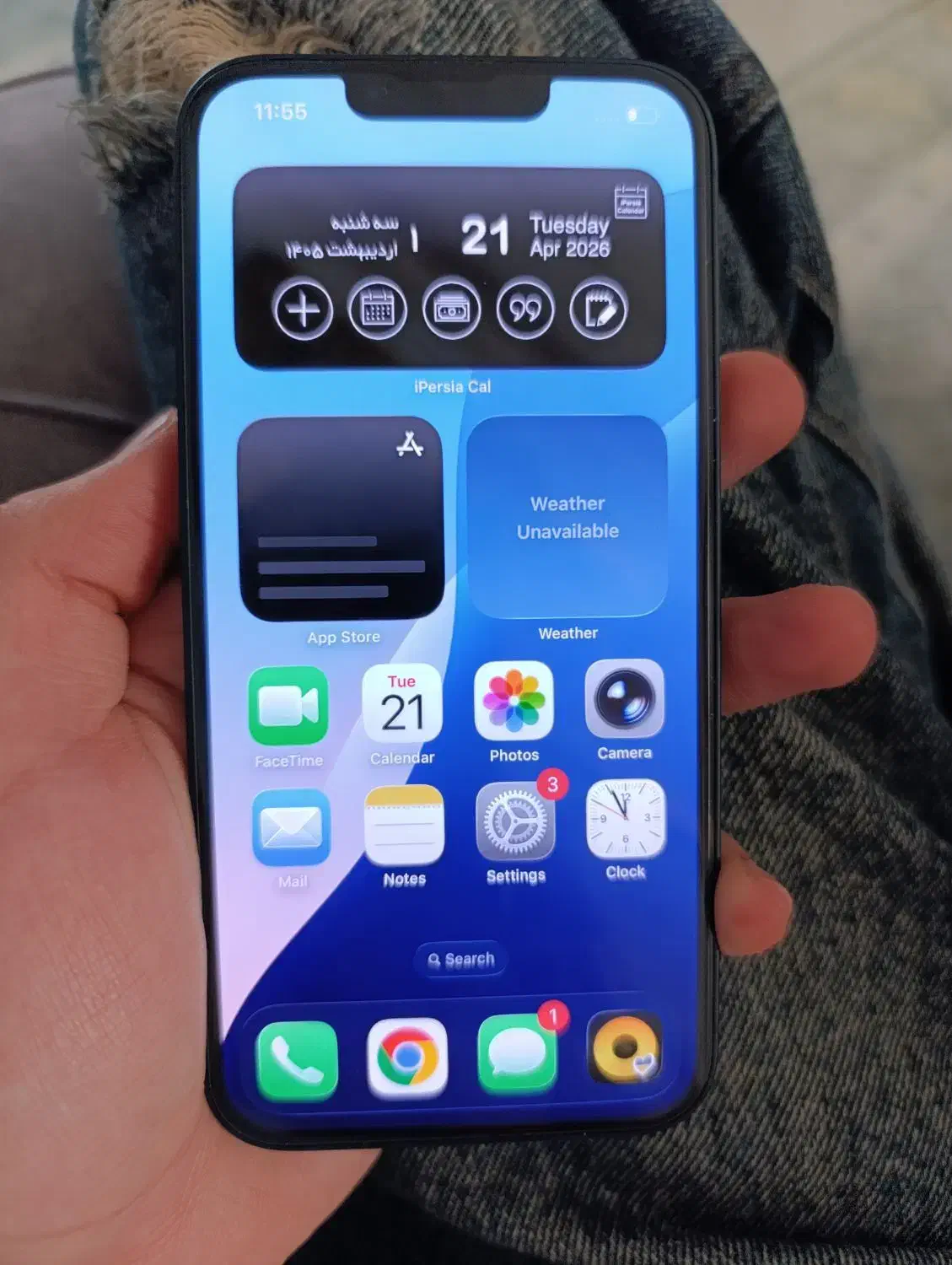 iPhone 13|موبایل|اراک, |دیوار