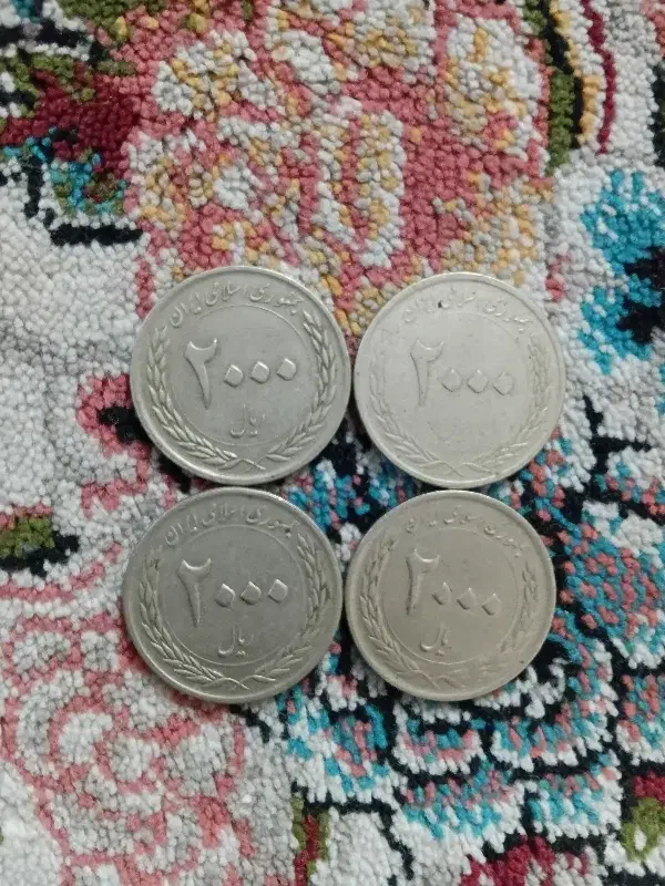 سکه . قیمت توافقی|کلکسیون سکه، تمبر، اسکناس|خمین, |دیوار