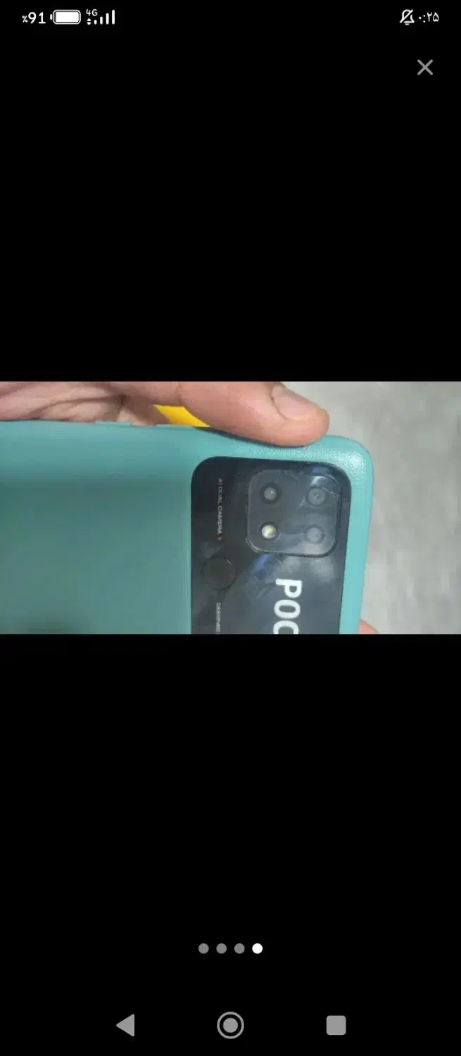 تلفن|لوازم جانبی موبایل و تبلت|نقده, |دیوار