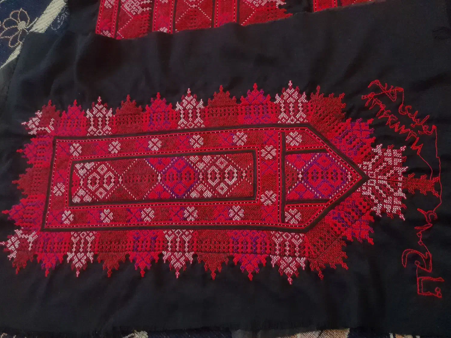 زی آستین|لباس|زاهدان, |دیوار