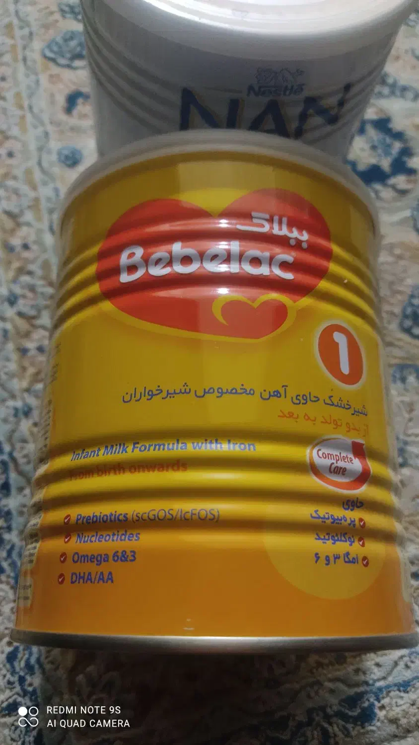 قوطی شیرخشک|ظروف نگهدارنده، پلاستیکی، یک‌بارمصرف|زاهدان, |دیوار