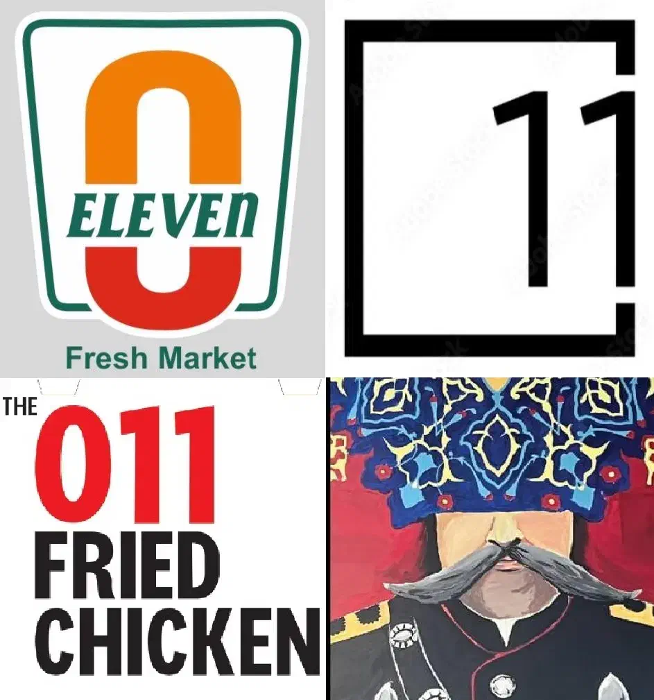 استخدام پرسنل برای کافه، مارکت و رستوران|استخدام خدمات فروشگاه و رستوران|بابل, |دیوار