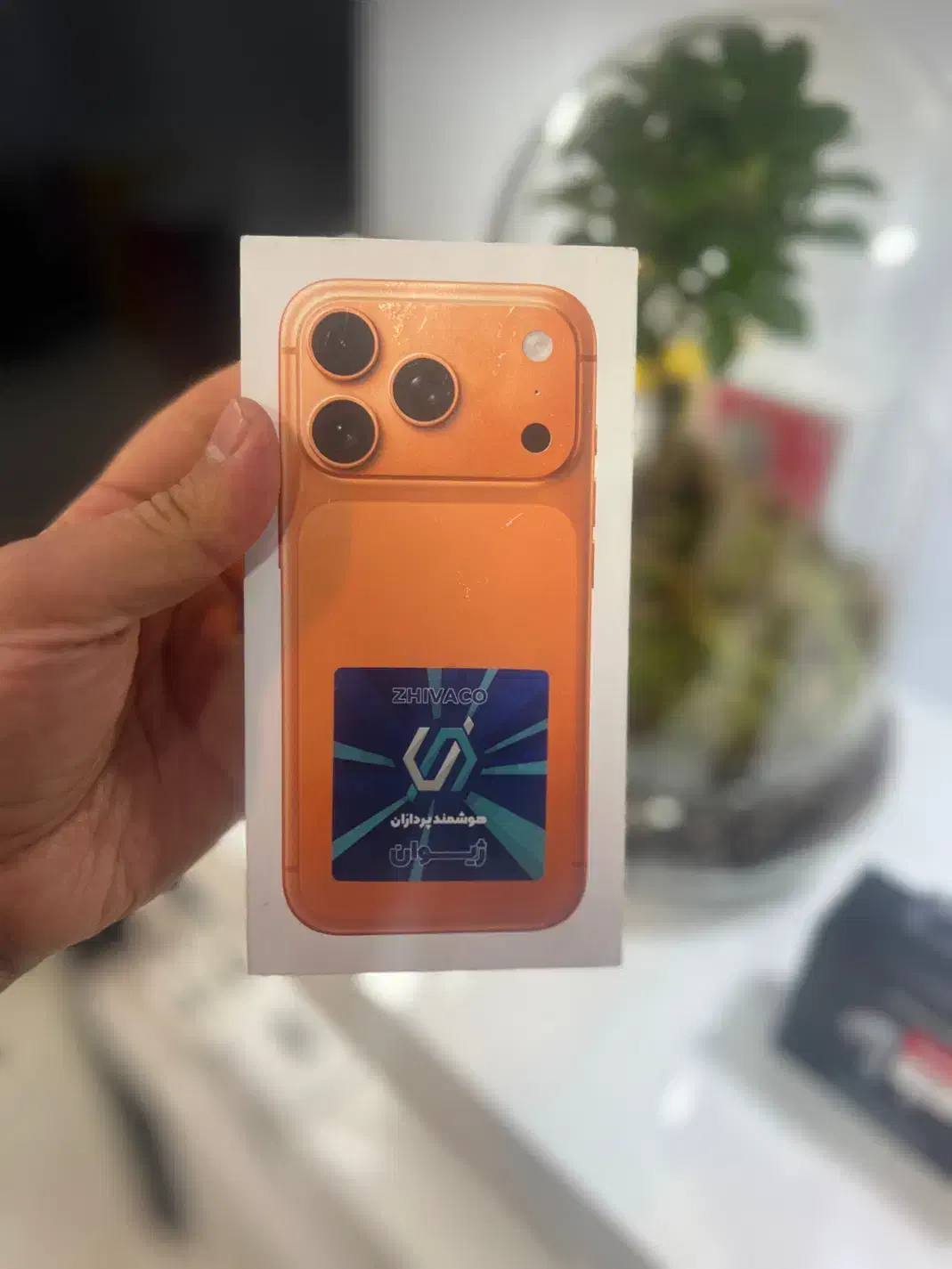 Iphone 17 pro 256 گارانتی|موبایل|کرمان, |دیوار