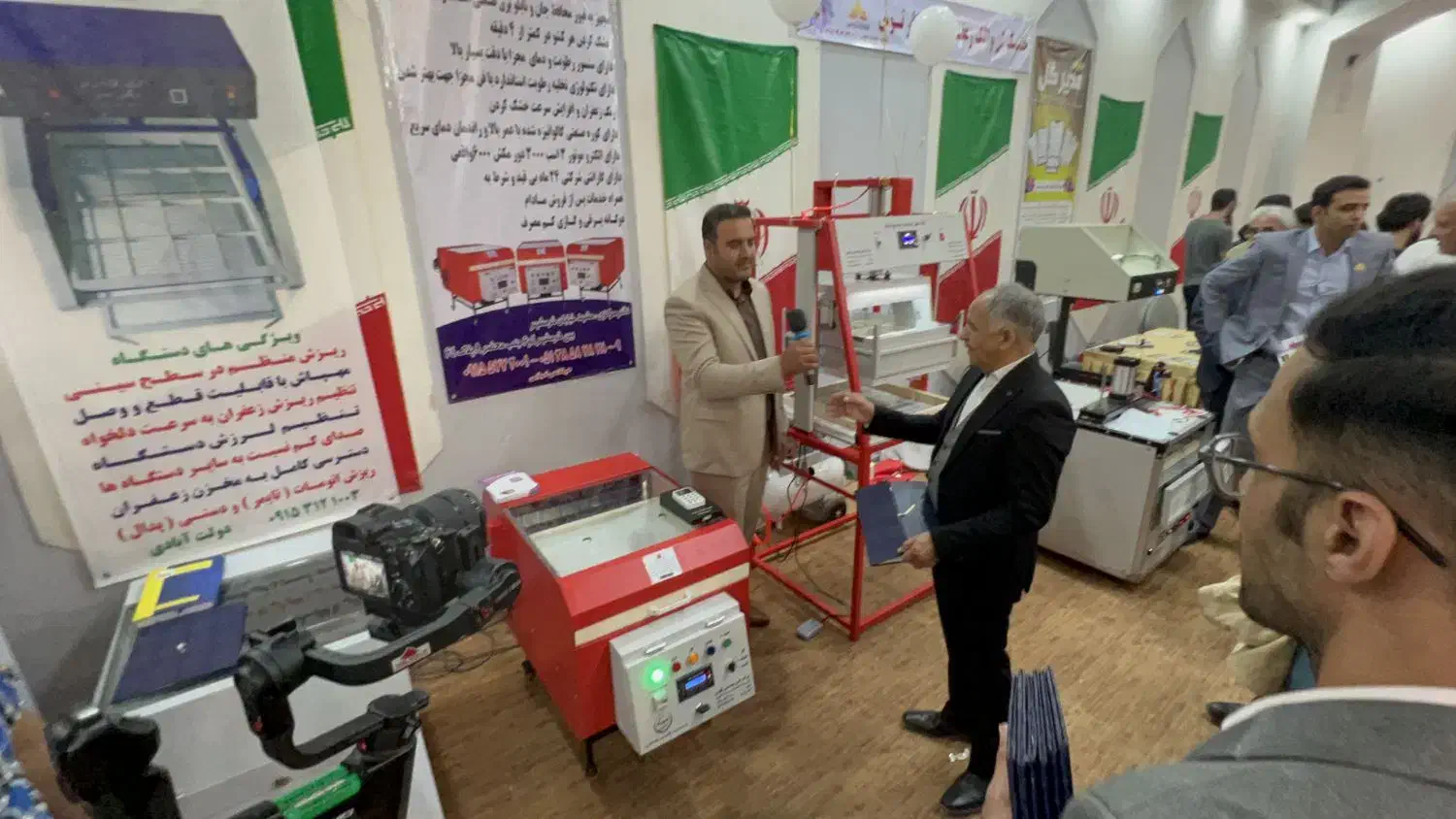 دستگاه خشک‌کن زعفران طوس|ماشین‌آلات صنعتی|مشهد, ثامن|دیوار