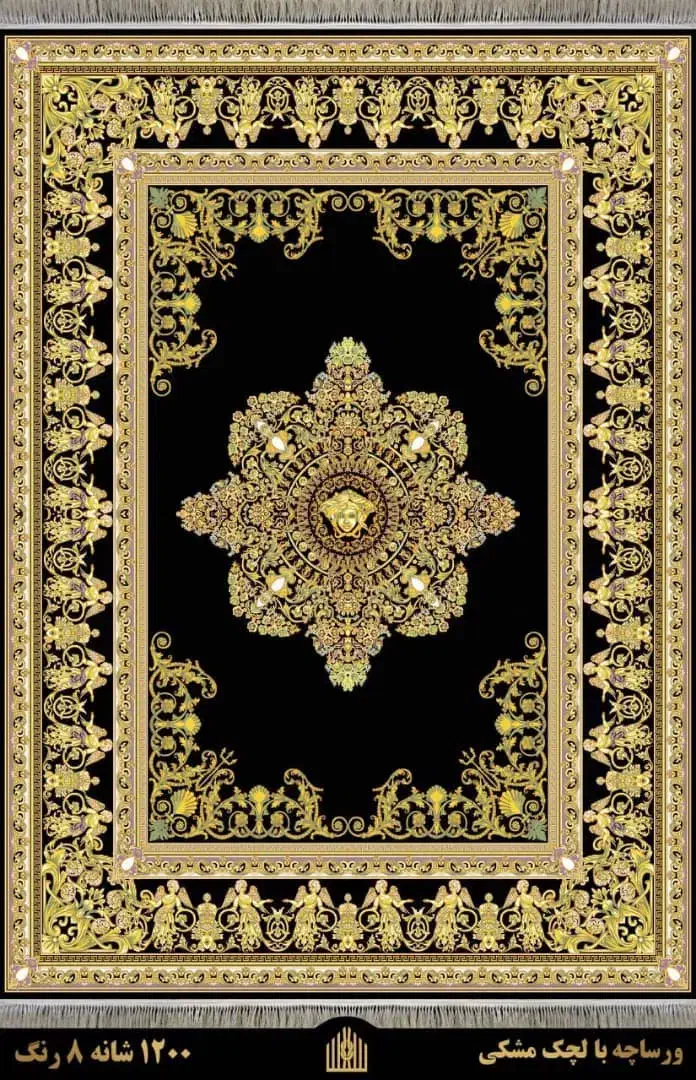 شرایط ویژه فروش فرش فرشینه گبه گلیم پتوپادری..|فرش|جیرفت, |دیوار