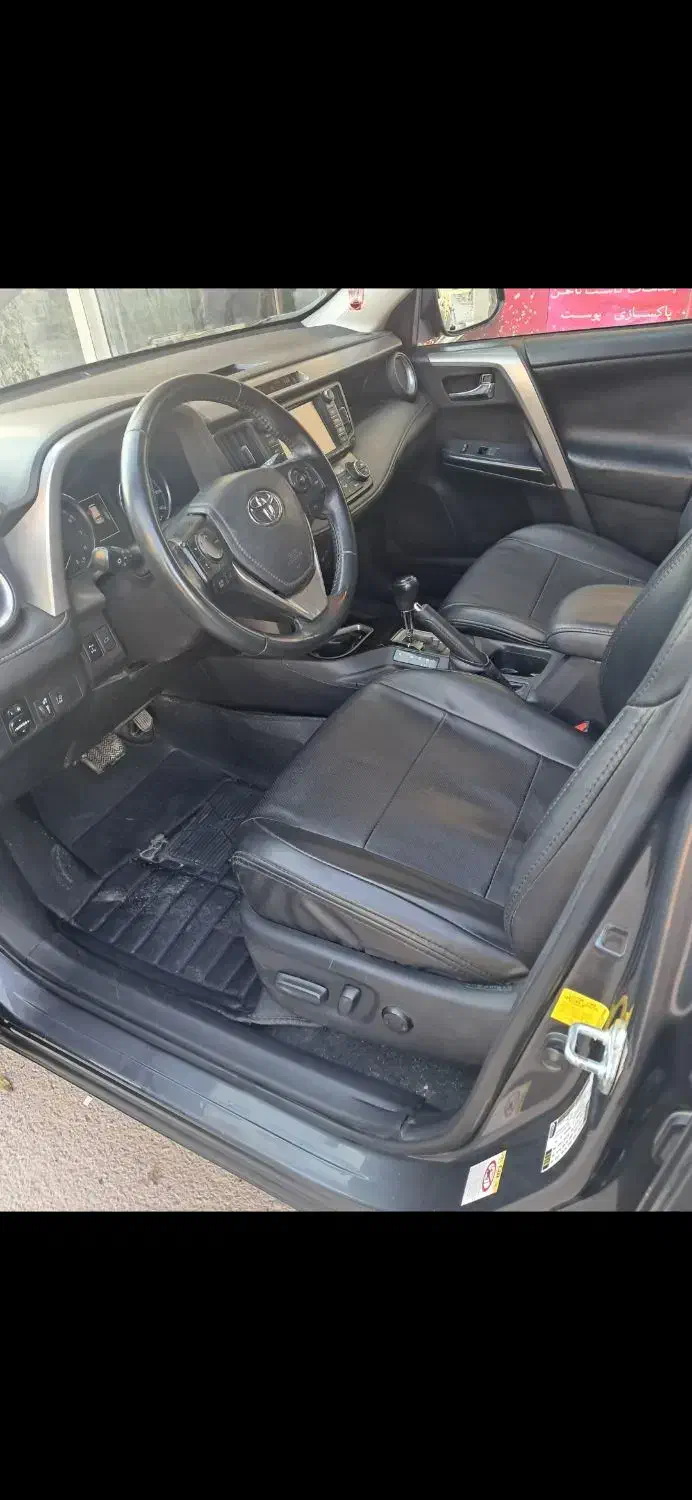 تویوتا رافور|خودرو سواری و وانت|اهواز, فتح|دیوار