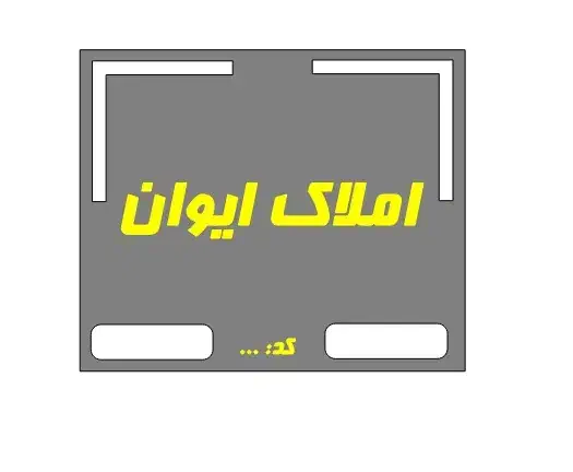 رهن مغازه در بلوار اصلی فاز ۴ مهرشهر|اجارهٔ مغازه و غرفه|اهواز, مهرشهر|دیوار