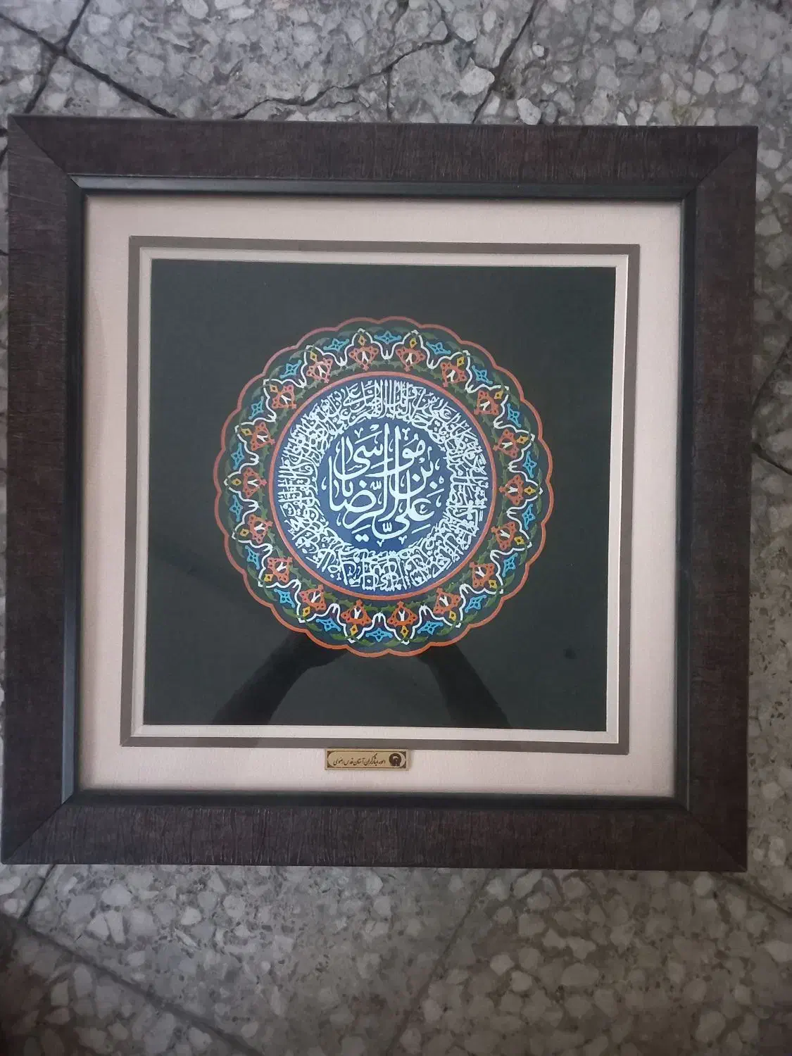تابلو دیواری|تابلو، نقاشی، عکس|کرج, مصباح|دیوار