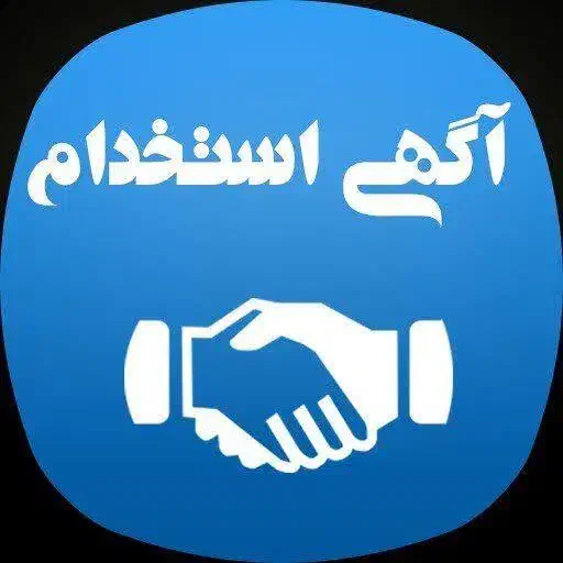 استخدام نیروی خدمات خانم|استخدام سرایداری و نظافت|تهران, میرداماد|دیوار