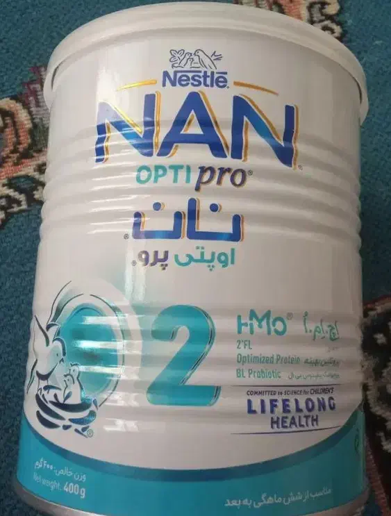 قوطی شیر خشک|ظروف نگهدارنده، پلاستیکی، یک‌بارمصرف|زاهدان, |دیوار