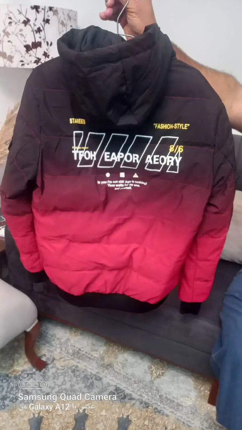 کاپشن دورو و نو هستش|لباس|رشت, شهرک قدس|دیوار