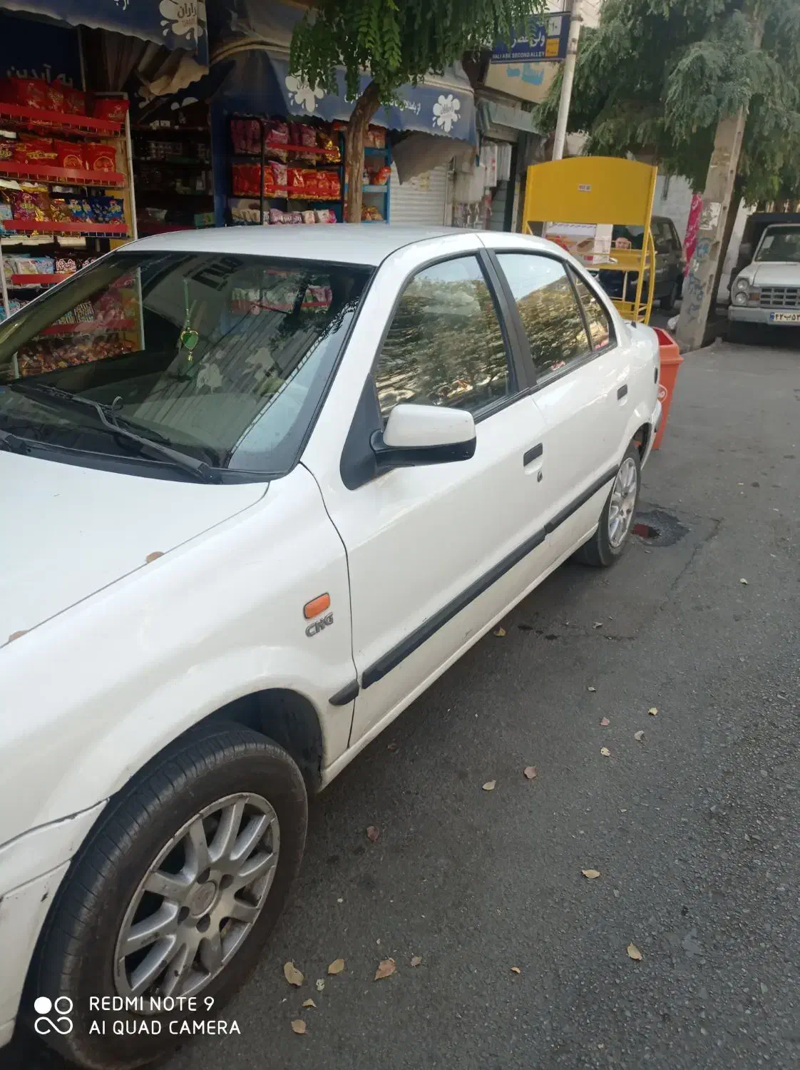 سمند 87دوگانه شرکتی بی رنگ|خودرو سواری و وانت|کرج, حصارک بالا|دیوار