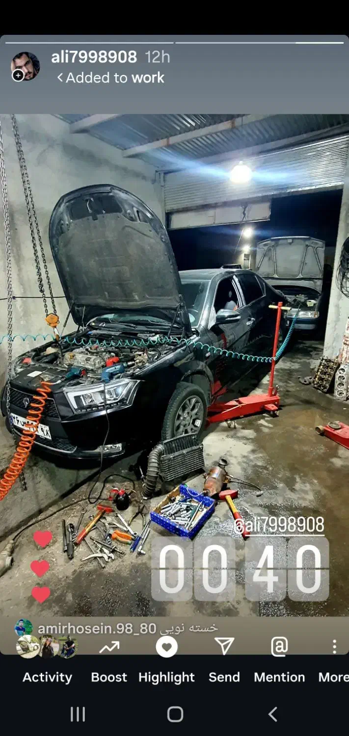 مکانیکی تخصصی انواع خودرو|خدمات موتور و ماشین|ایلام, |دیوار