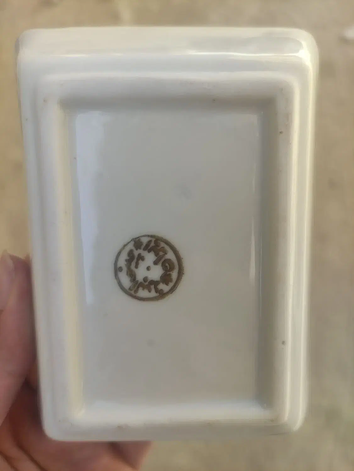 حراج چینی گل سرخی|حراج|اصفهان, سودان|دیوار