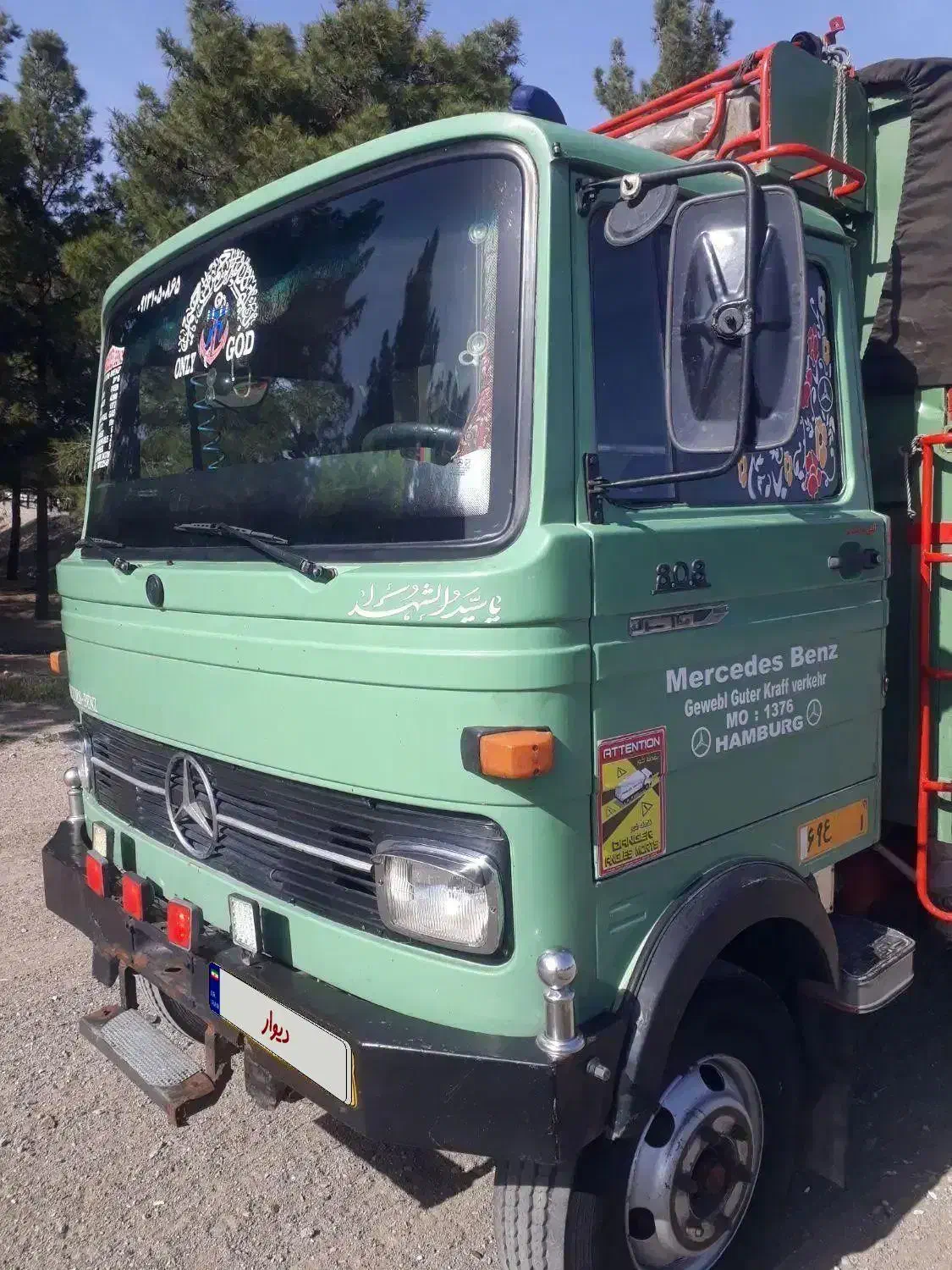 خاور بنز 808 مدل 76|خودرو سنگین|برخوار, |دیوار