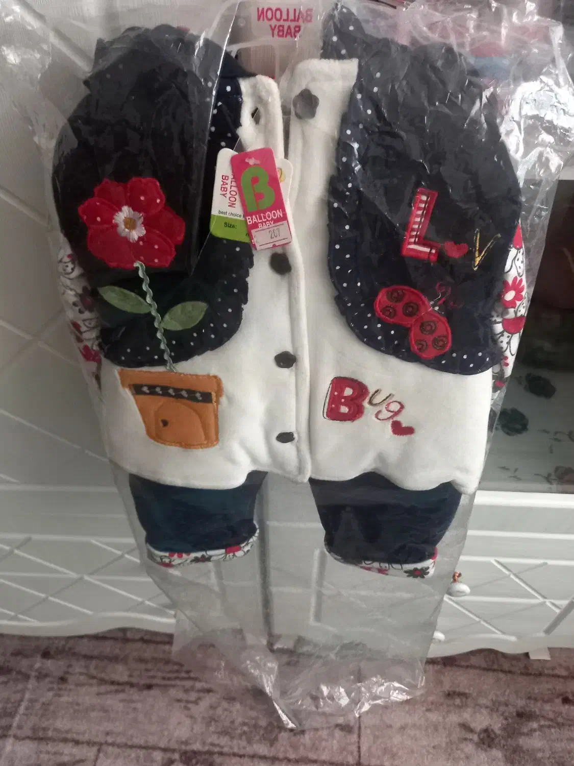 کاپشن شلوار بچگانه|کفش و لباس بچه|یزد, |دیوار