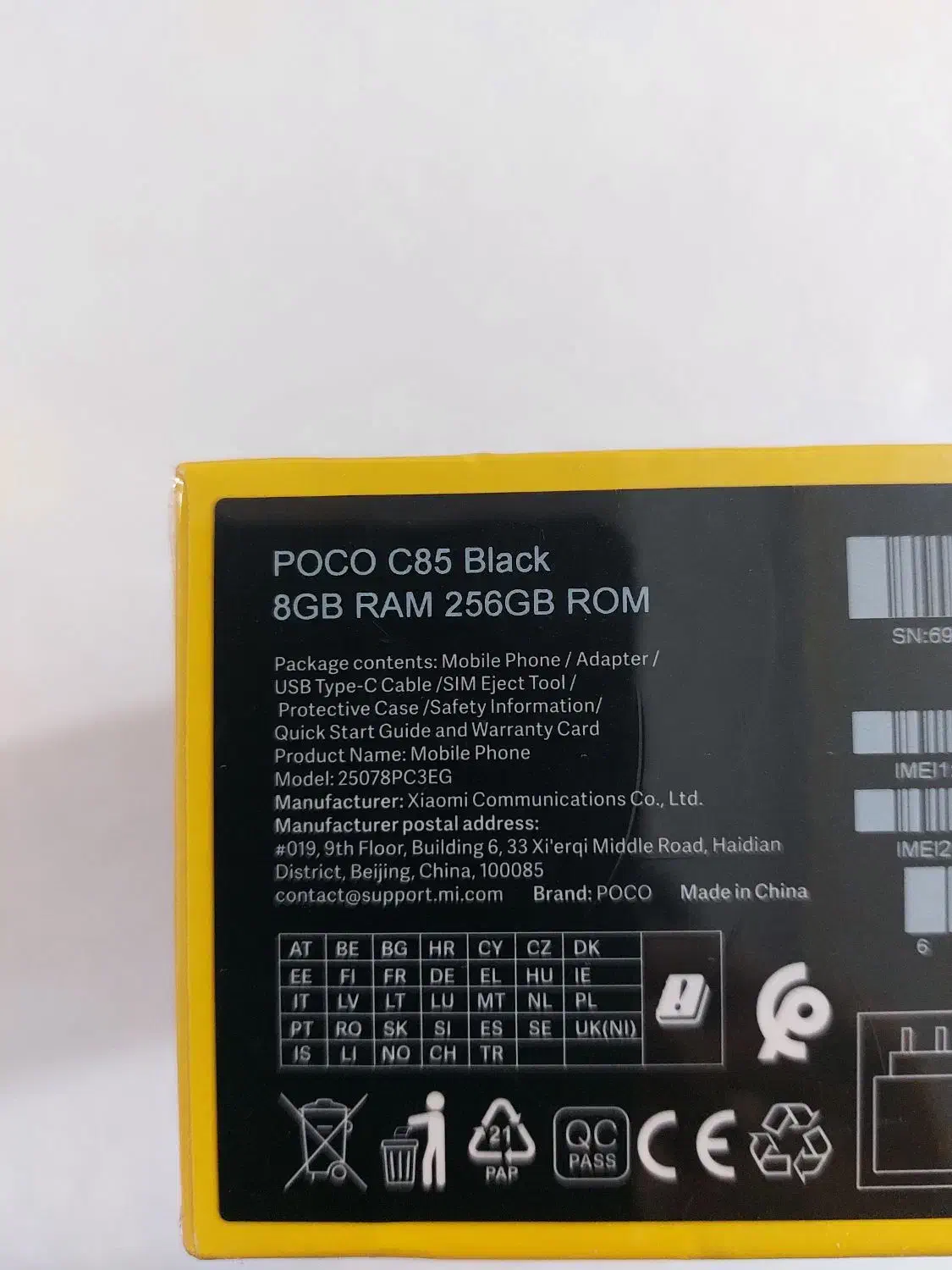 گوشی POCO C85 (آکبند)|موبایل|ساوه, |دیوار