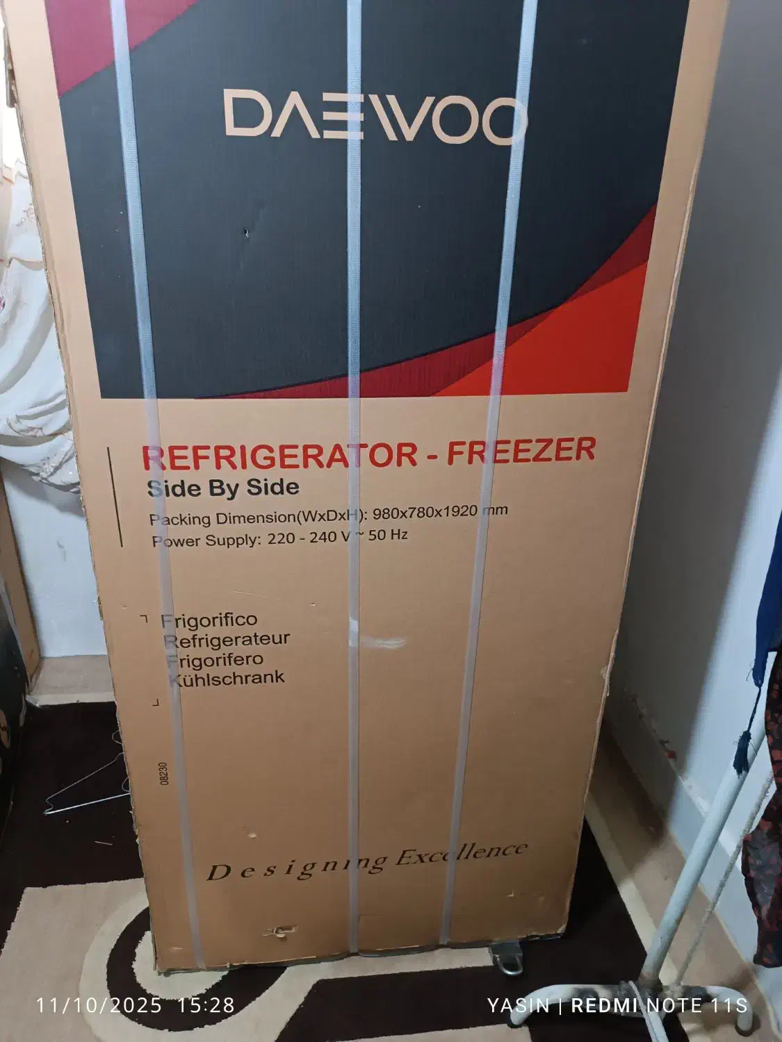 یخچال ساید بای ساید sxi20-11w دوو سفید متالیک|یخچال و فریزر|پاکدشت, پاکدشت (مامازند)|دیوار