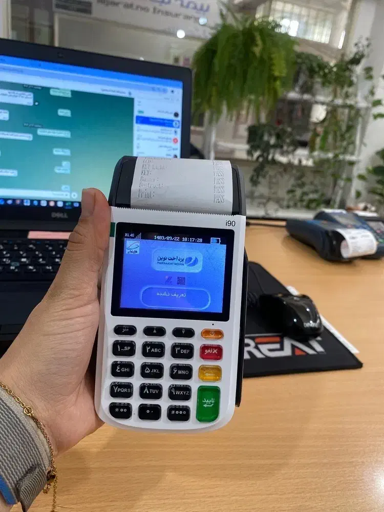 کارتخوان سیار لمسی وای فای دار|فروشگاه و مغازه|شهرکرد, |دیوار