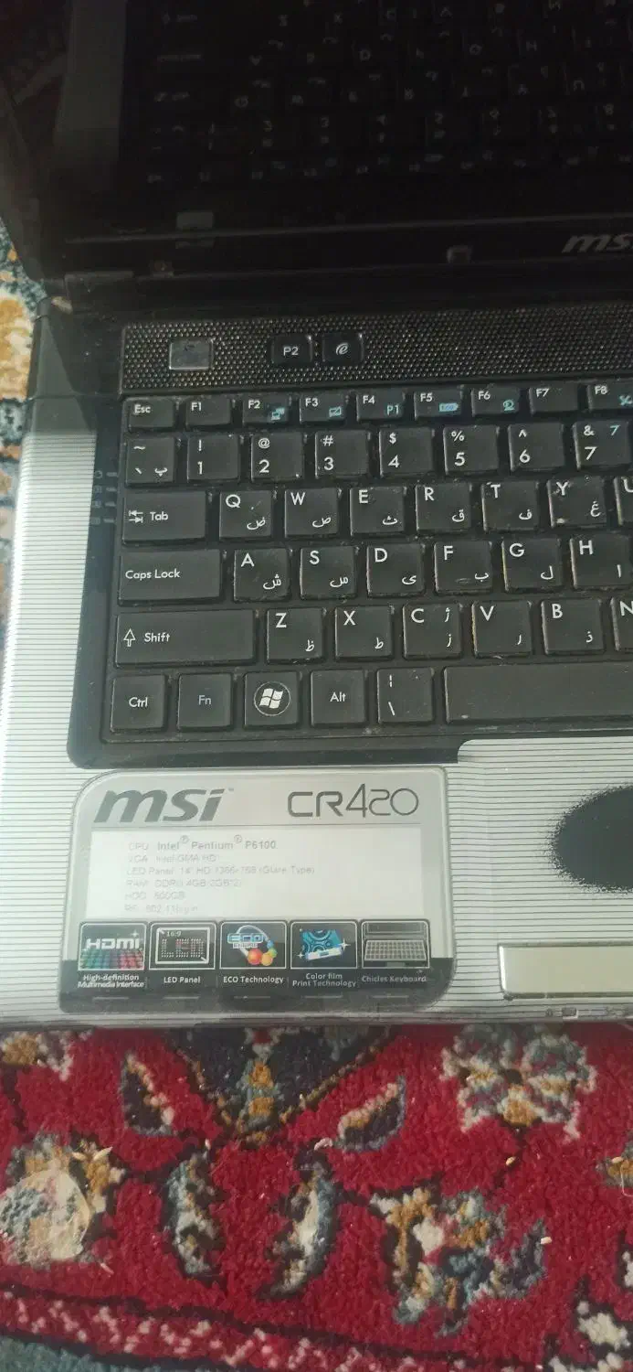 لپ تاپ msi|رایانه همراه|کرمانشاه, |دیوار