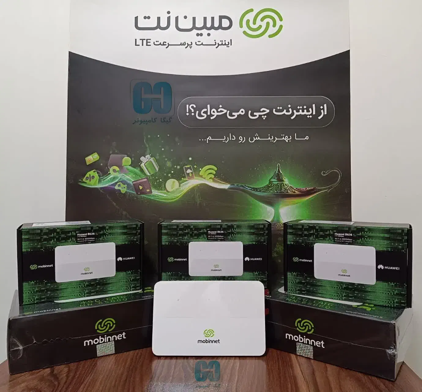 مودم مبین نت Huawei B636 پرسرعت|مودم و تجهیزات شبکه|کرج, اصفهانی‌ها|دیوار