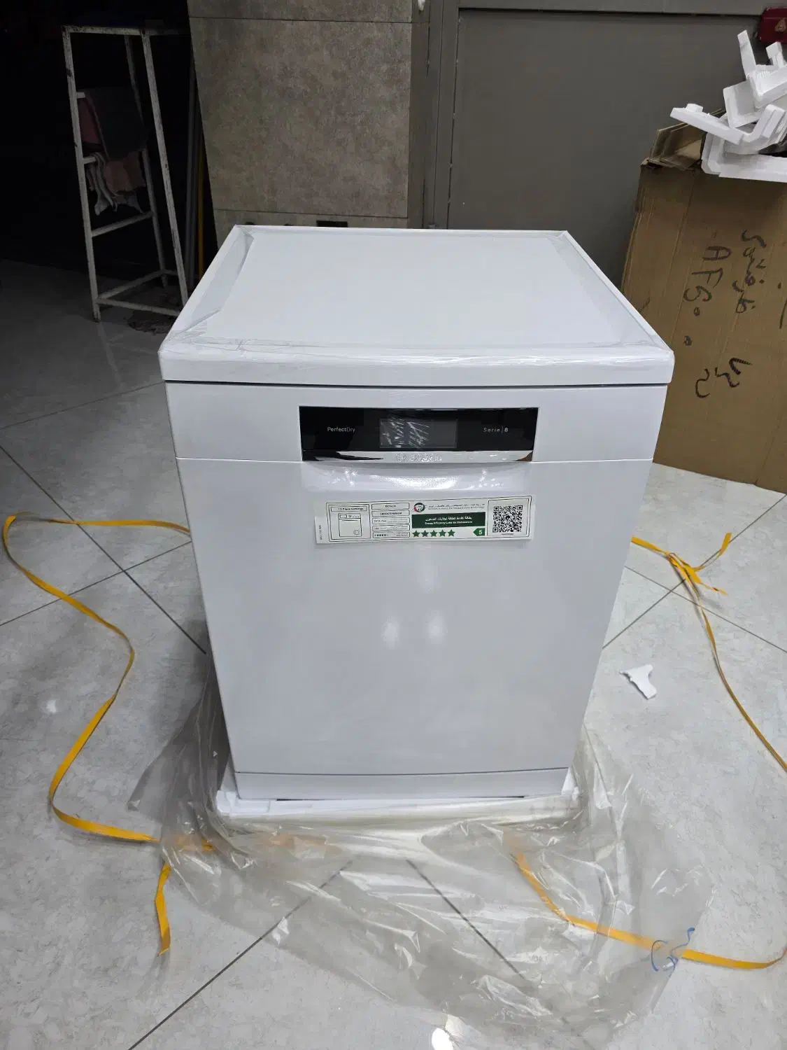 فروش انواع لباس شویی و ظرف شویی بوش آلمان|ماشین ظرفشویی|کرمانشاه, |دیوار