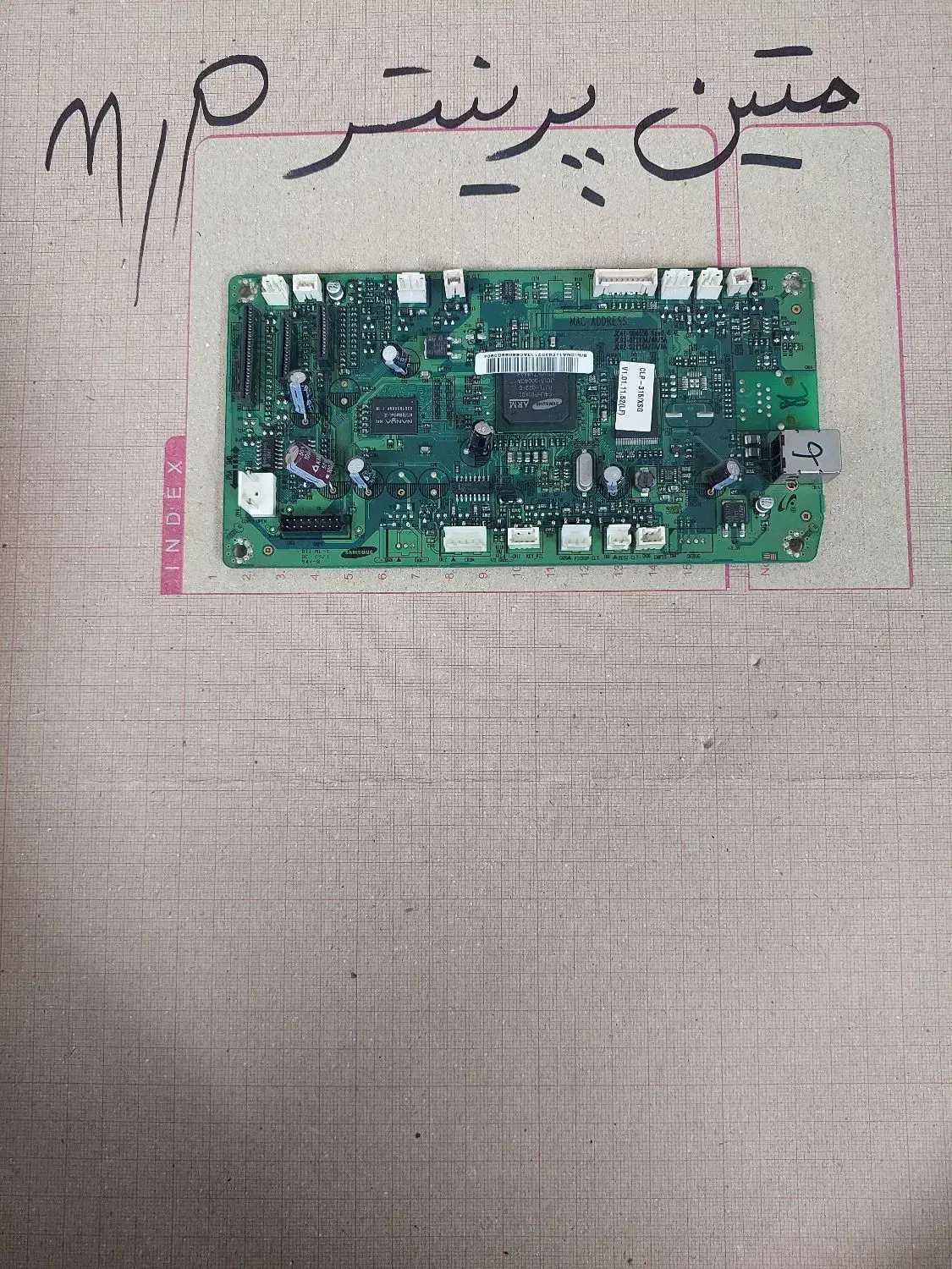 انواع برد پرینتر سامسونگ و اچ پی موجوده|پرینتر، اسکنر، کپی، فکس|تهران, شهمیرزادی|دیوار