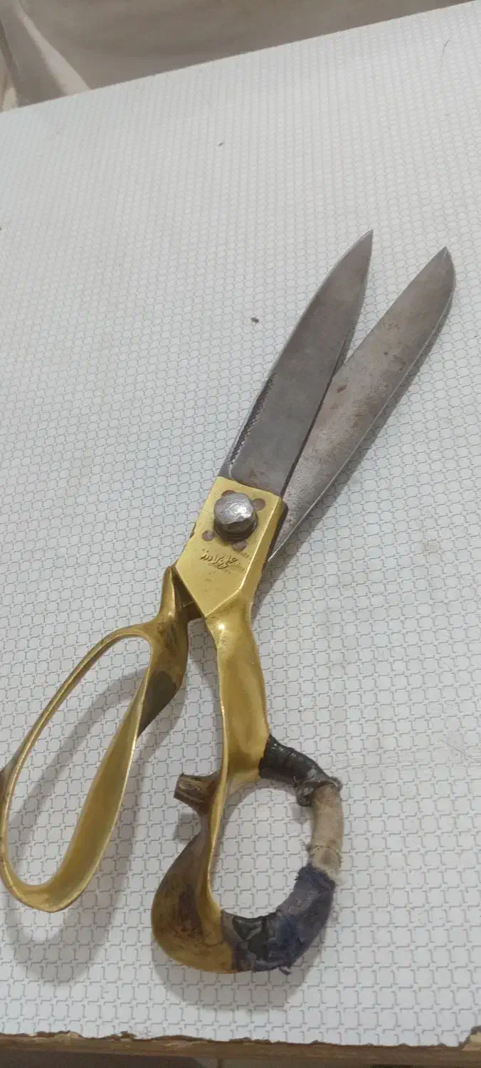 قیچن اصلی|لوازم خیاطی و بافتنی|زابل, |دیوار