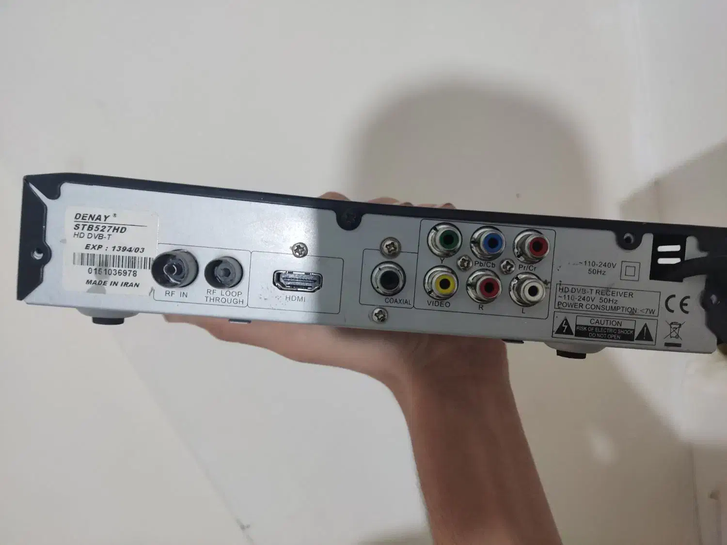 دیجیتال DENAY|صوتی و تصویری|نیشابور, کلاغان|دیوار