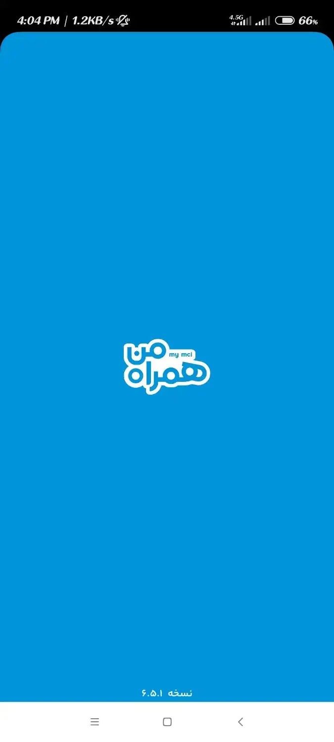 فروش سیم کارت خشک صفر 09114070869 09190038973|سیمکارت|گرگان, |دیوار