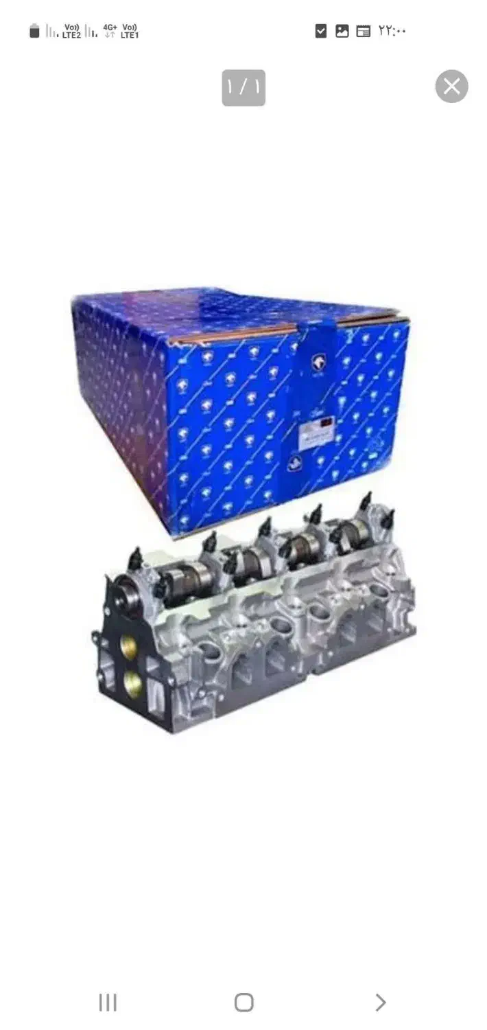 سرسیلند موتور کامل بلوک سیلند نو ایساکو باضمانت|قطعات یدکی و لوازم جانبی|مشهد, بهاران|دیوار