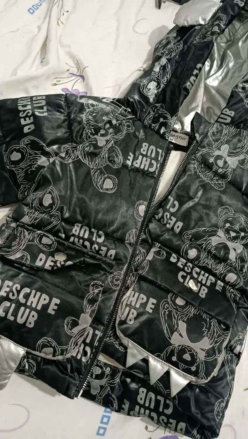 کاپشن بچه گانه|کفش و لباس بچه|نیشابور, شهید بهشتی|دیوار