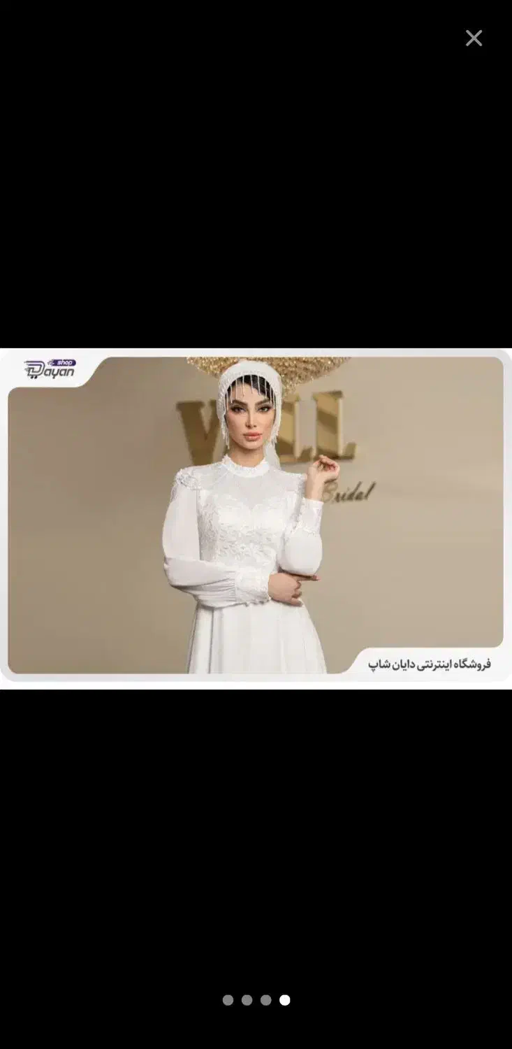 لباس مجلسی|لباس|تهران, شهرک خرازی|دیوار