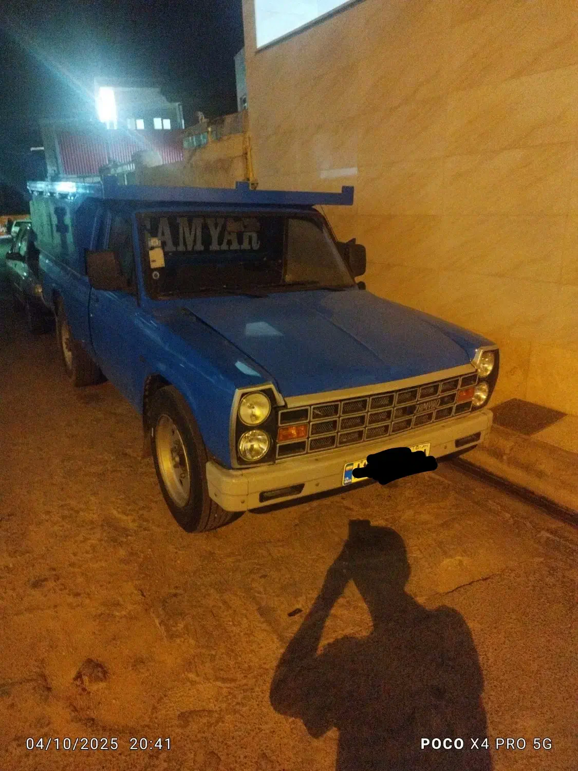 حمل بار نیسان به تمام نقاط ایران|خدمات حمل و نقل|هشتگرد, شهرک بعثت|دیوار