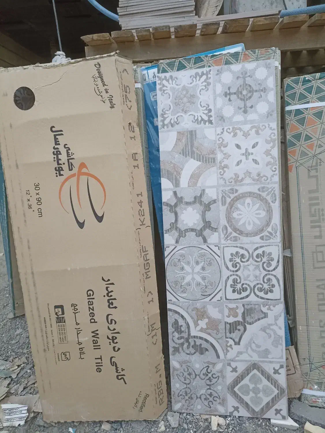 کاشی و سرامیک ارزان|مصالح و تجهیزات ساختمان|اصفهان, شهریار|دیوار