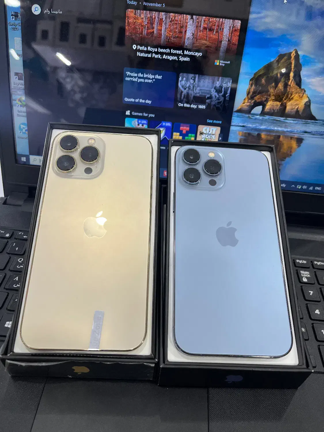 آیفون۱۳پرومکس بدون ریجستر|موبایل|بوکان, |دیوار