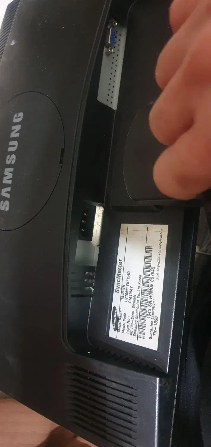 مانیتور|رایانه رومیزی|آبیک, |دیوار