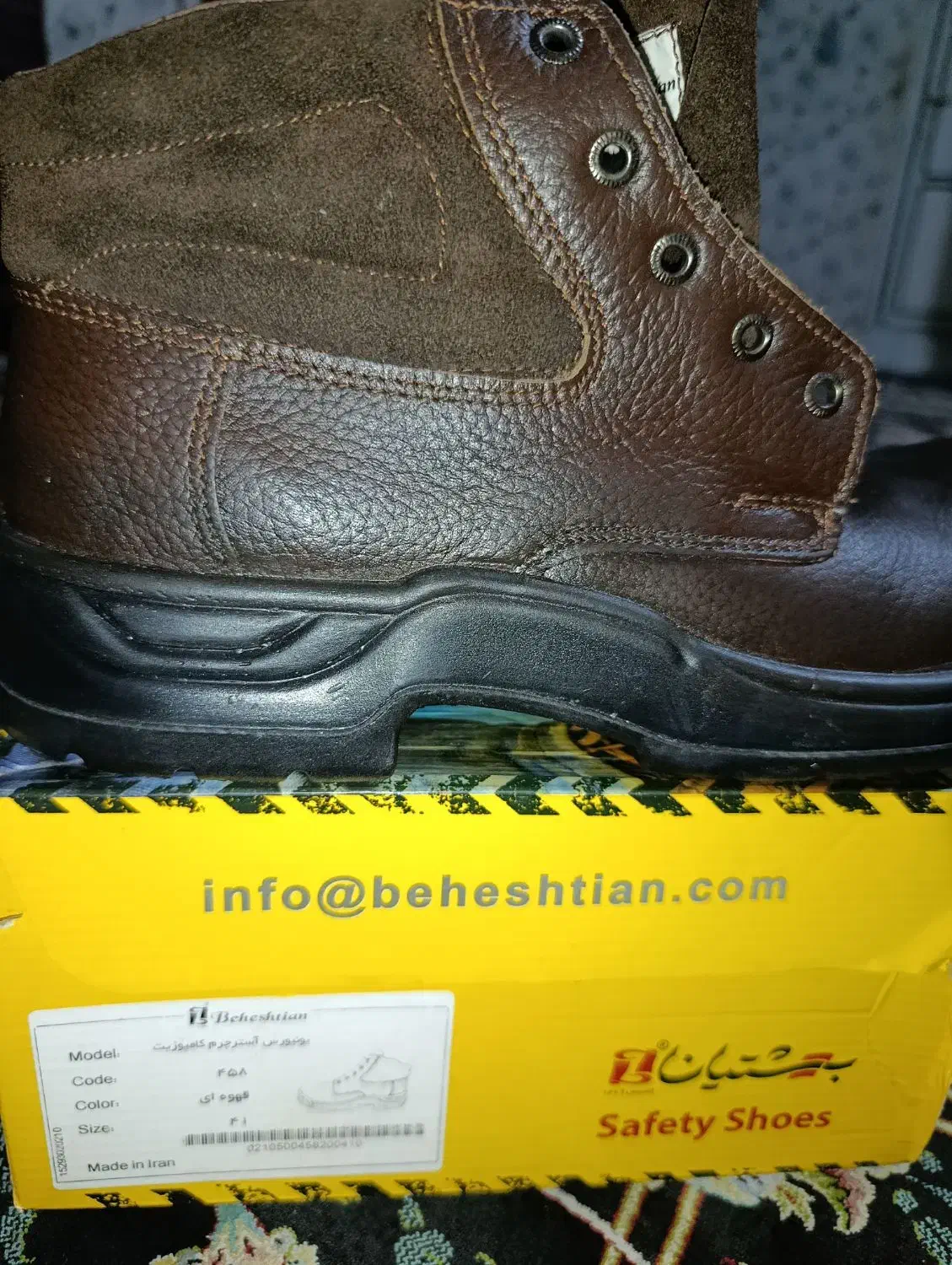 کفش بهشتیان مدل (یونیورس)|کیف، کفش، کمربند|اهواز, رسالت|دیوار