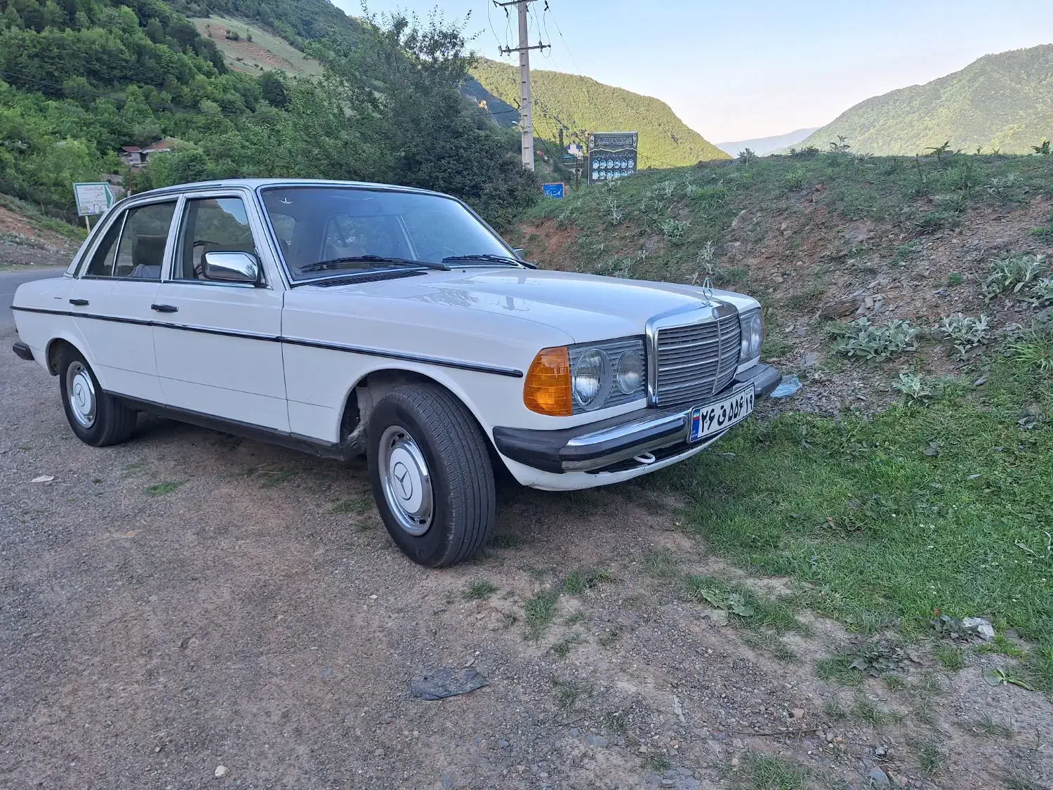 صافکار حرفه ای ماشین کلاسیک|استخدام صنعتی، فنی، مهندسی|تهران, امام زاده عبدالله|دیوار