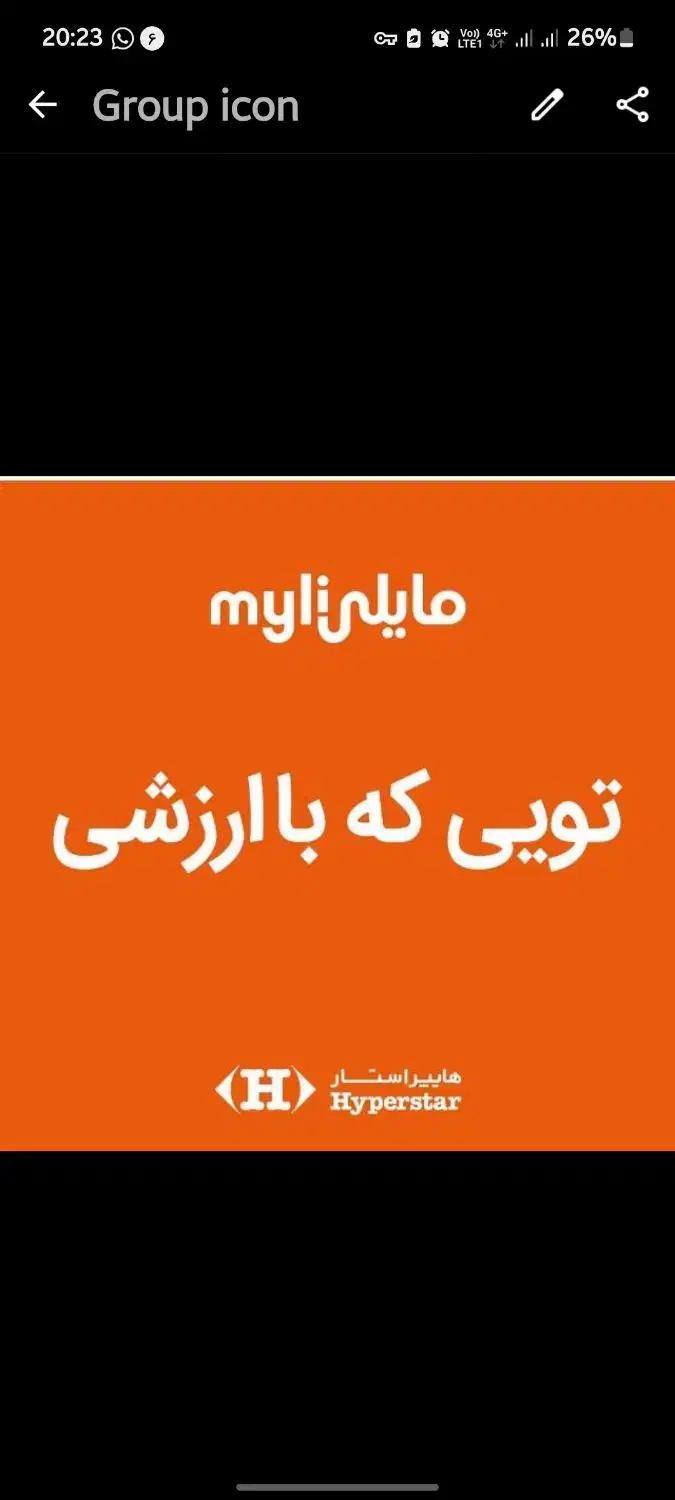 استخدام آرایشی و بهداشتی|استخدام بازاریابی و فروش|مشکین‌دشت, |دیوار