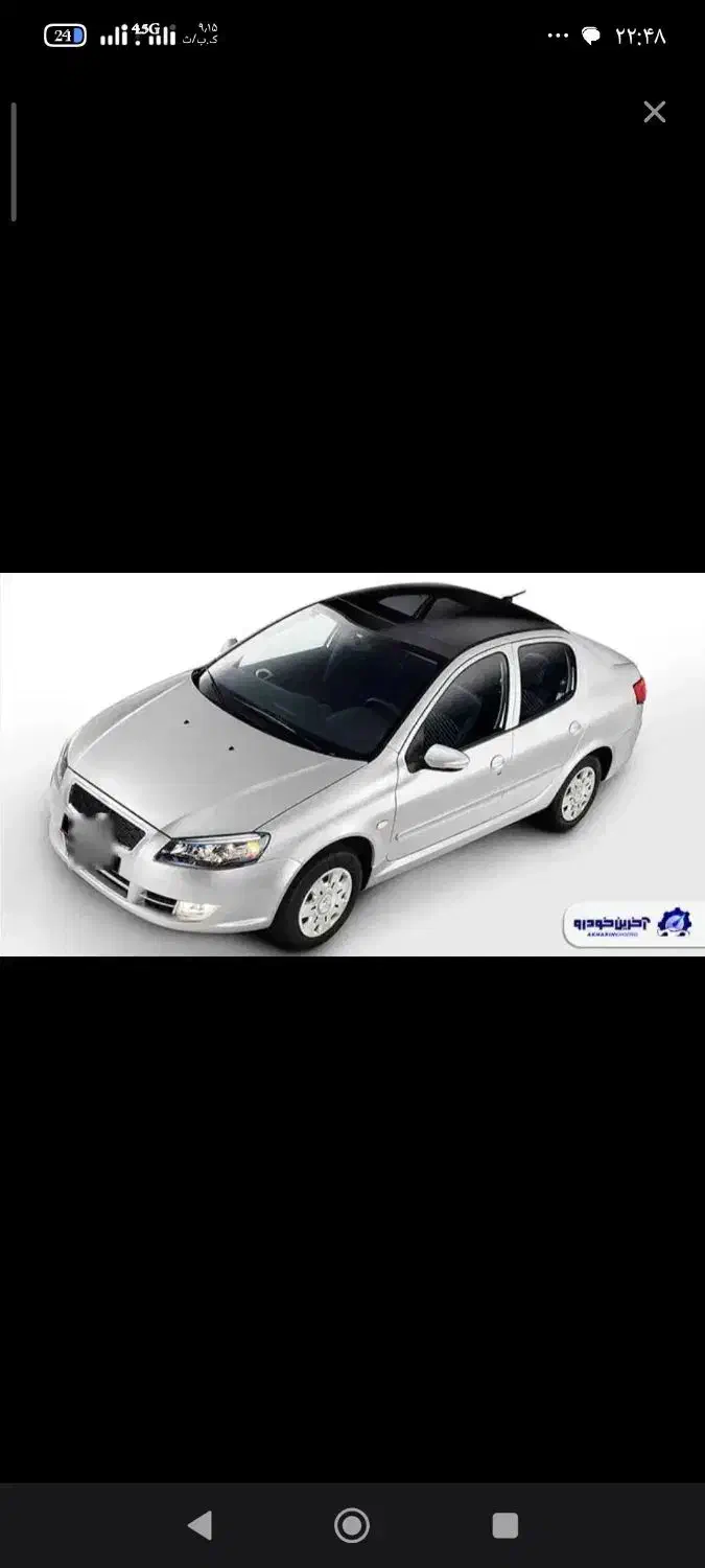 حواله رانا پلاس پانارما|خودرو سواری و وانت|ملایر, |دیوار