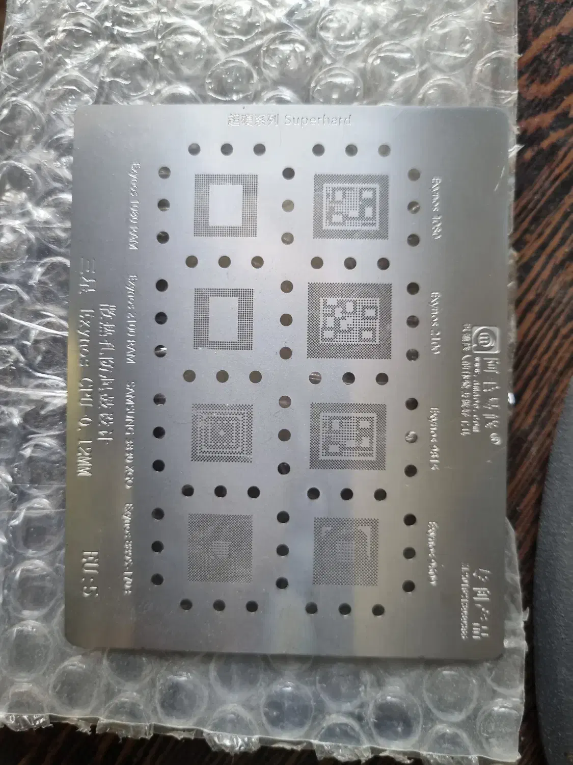 پک کامل تعمیر موبایل|لوازم جانبی موبایل و تبلت|گرگان, |دیوار