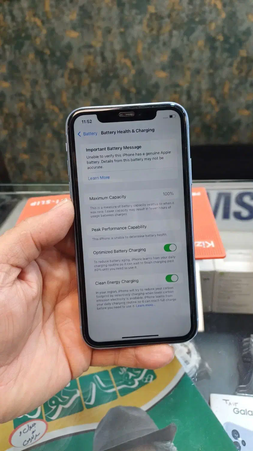 xs  ۲۵۶    v   xr  64|موبایل|کرج, مهرویلا جنوبی|دیوار