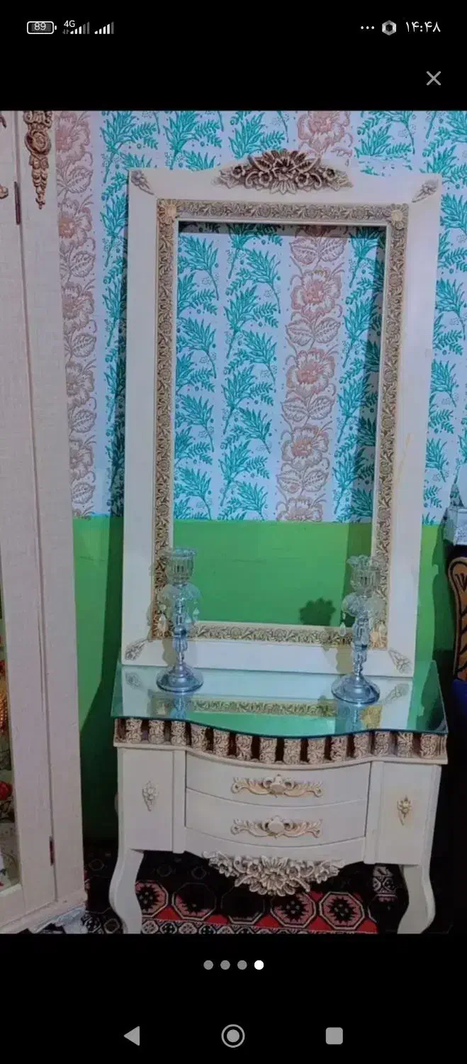 آینه شعمدان|آینه|زابل, |دیوار