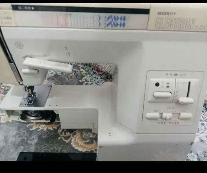 چرخ سینجر ژاپنی|چرخ خیاطی و ریسندگی|سنندج, |دیوار