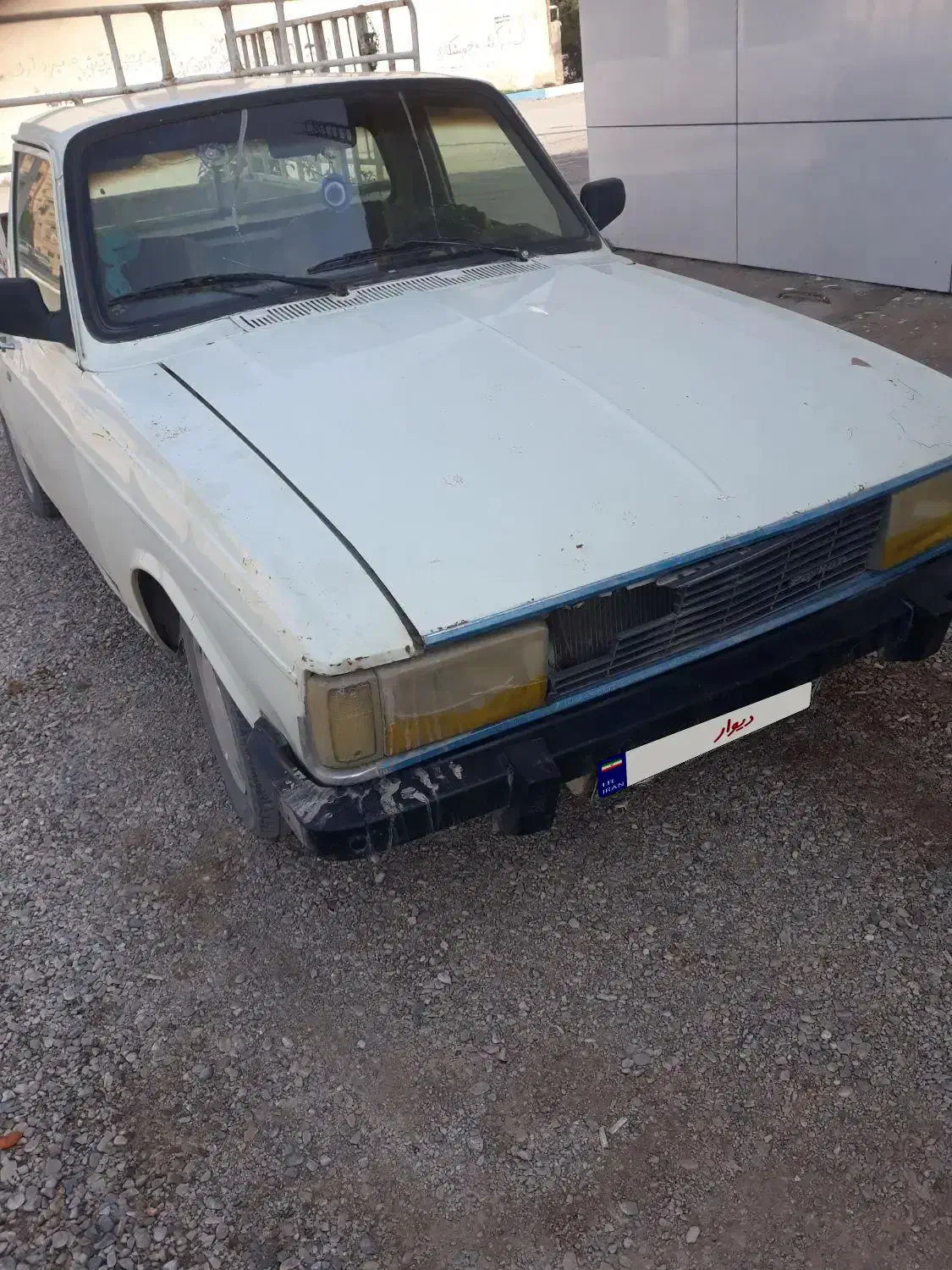 فروش پیکان وانت|خودرو سواری و وانت|شوش, |دیوار