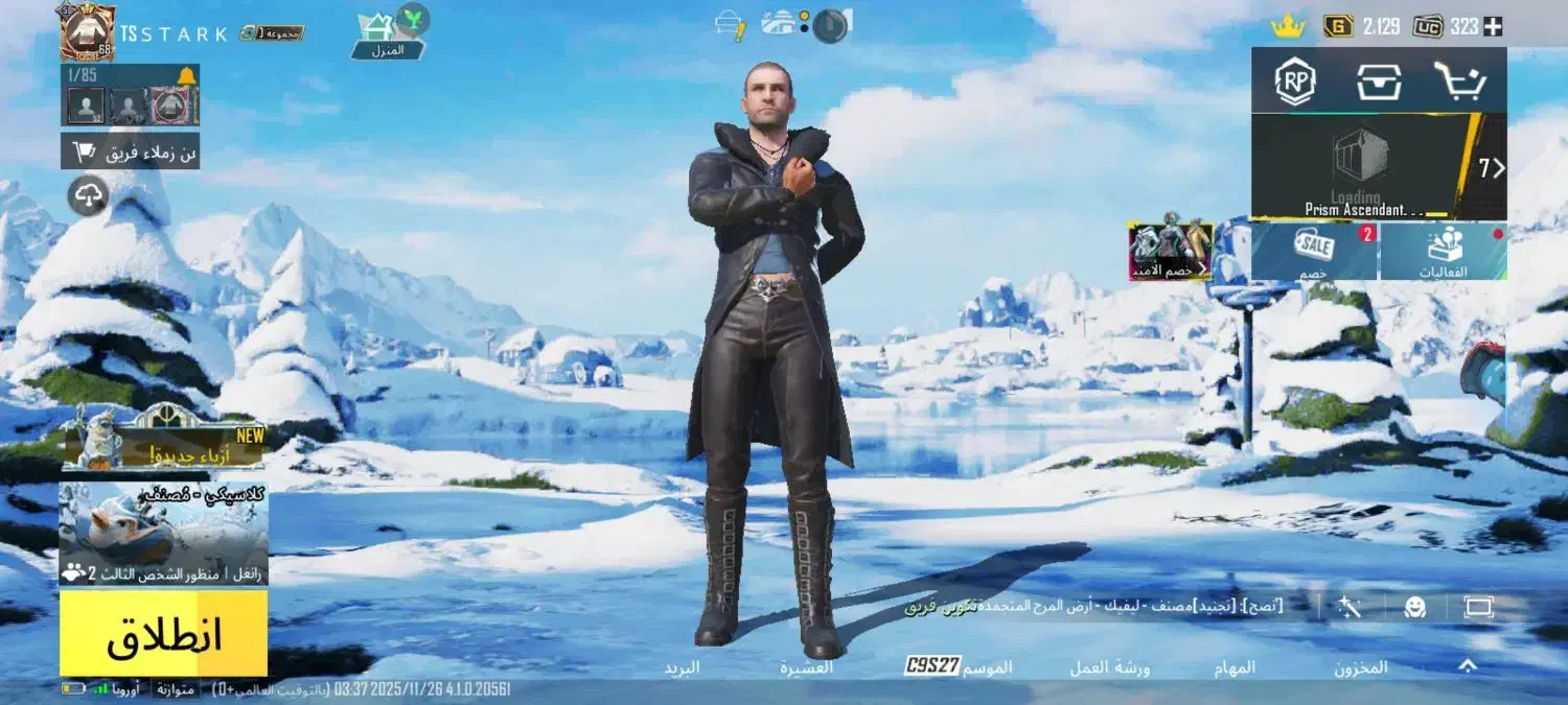 اکانت پابچی موبایل|کنسول، بازی ویدئویی و آنلاین|بندر ترکمن, |دیوار