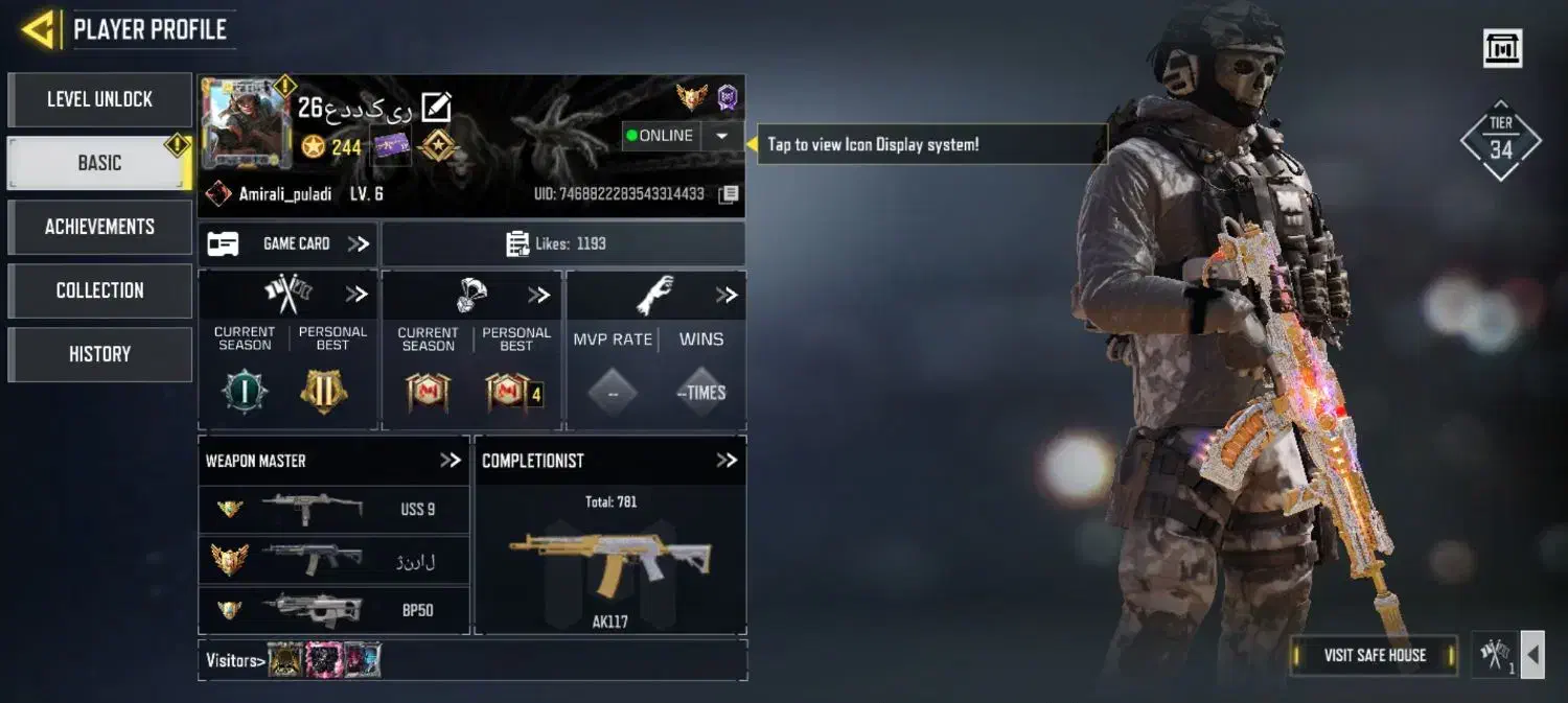 اکانت کالاف|کنسول، بازی ویدئویی و آنلاین|قم, چهل اختران|دیوار