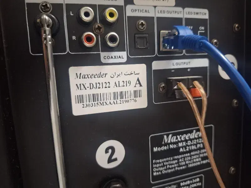 اسپیکر  مکسیدر DJ2122ALA219 A|سیستم صوتی خانگی|یزد, |دیوار